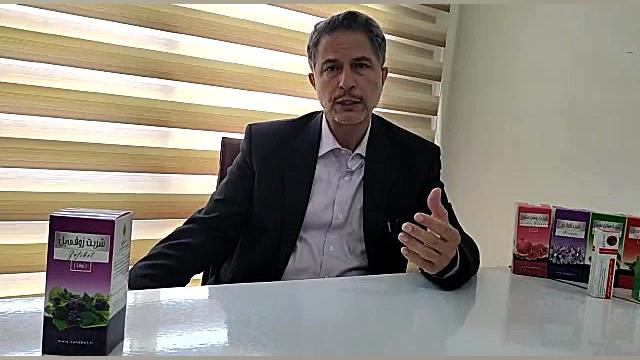 درمان آسم و رفع حساسیت فصلی بینی، سینوزیت و سرفه با داروی گیاهی زوفی بل کشیدن دندان
