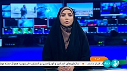 چگونه اتلاف و مصرف غیر مجاز آب را گزارش دهیم؟ چگونه اتلاف و مصرف غیر مجاز آب را گزارش دهیم؟
