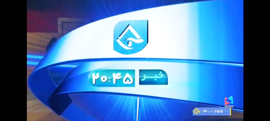 اختتامیه اردو جهادی مازندران