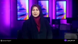 پیگیری وضعیت تالاب بندعلی خان پیگیری وضعیت تالاب بندعلی خان