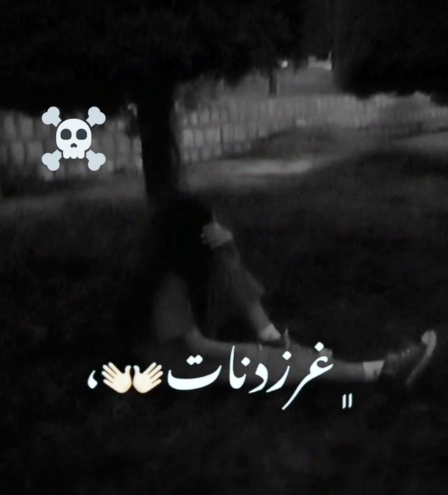 عــکــ-_-ـســم