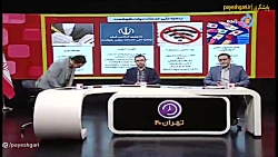 آخرین وضعیت اتصال دستگاه ها به درگاه ملی خدمات آخرین وضعیت اتصال دستگاه ها به درگاه ملی خدمات