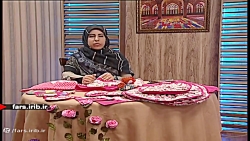 آموزش دوخت لوازم آشپزخانه و ام...