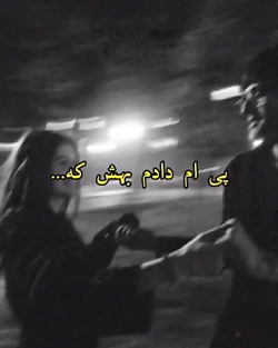 هع:)