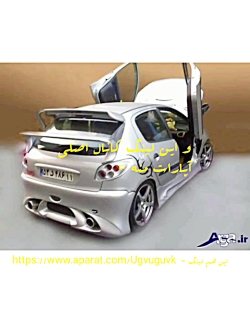 من دیگه فعالیت در آپارات ندارم  اما بر می گردم https://www.aparat.com/Ugvuguvk
