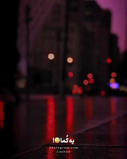 کلیپ غمگین جدید || همه دنبالم...