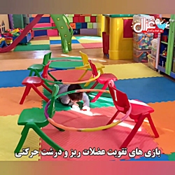 مهد غزال امل ، کلاس صفا