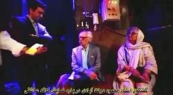 ویدیویی از نمایش کافه عاشقی