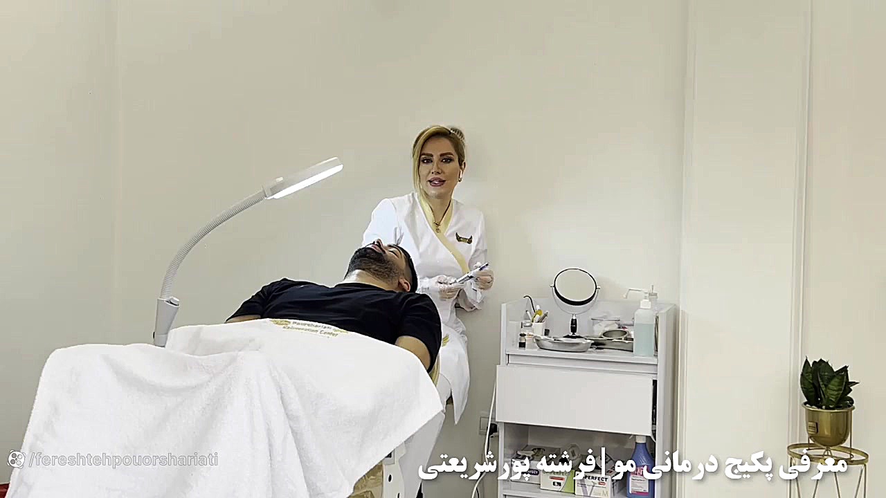 درمان ریزش مو | لیزر های فرکوئنسی، مزونیدلینگ و مزوتراپی پزشکی نانوذره‌ای