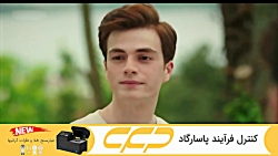 سریال خواهران و برادران قسمت 54 (به زودی)