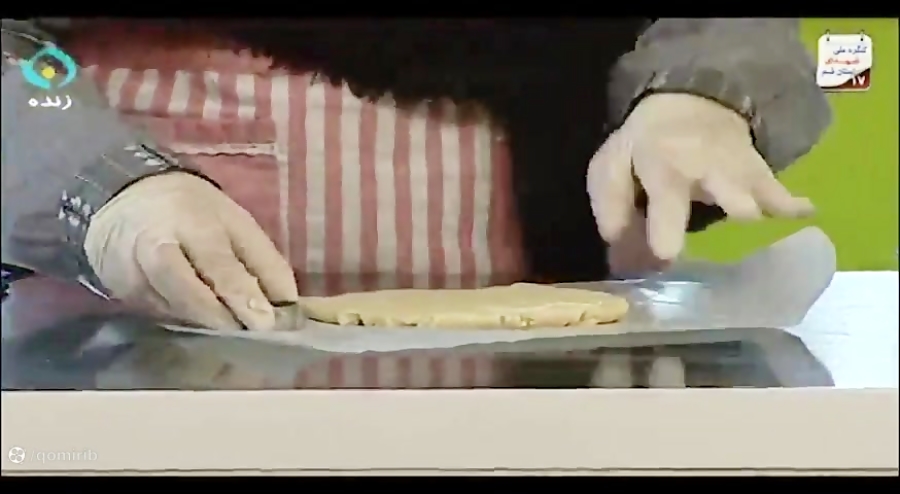 شیرینی نان بادامی