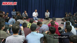 پرسش و پاسخ دانشجویان دانشگاه صدا و سیما و بهادری جهرمی پرسش و پاسخ دانشجویان دانشگاه صدا و سیما و بهادری جهرمی