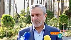 دستور رئیس جمهور برای ارائه کمک حداکثری به سازمان تأمین اجتماعی دستور رئیس جمهور برای ارائه کمک حداکثری به سازمان تأمین اجتماعی