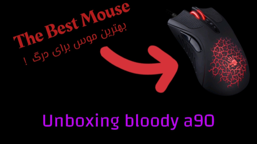 unboxing bloody a90