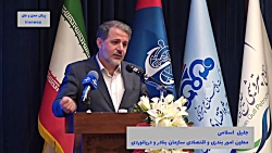 پسکرانه های بنادر نقاط ایجاد ارزش افزوده هستند پسکرانه های بنادر نقاط ایجاد ارزش افزوده هستند