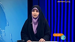 گزارش سازمان برنامه بودجه درزمینهٔ هدفمندسازی یارانه گزارش سازمان برنامه بودجه درزمینهٔ هدفمندسازی یارانه