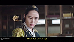 سریال کره ای چتر ملکه فصل 1 قسمت 8 زیرنویس پارسی سانسور شده