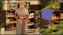 معرفی کتاب همسری که به من میاد