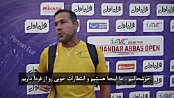 صحبت های مربی استرالیا پس از د...