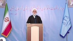 قضات در احکام افراد پشیمان، ارفاقات قانونی را اعمال کنند