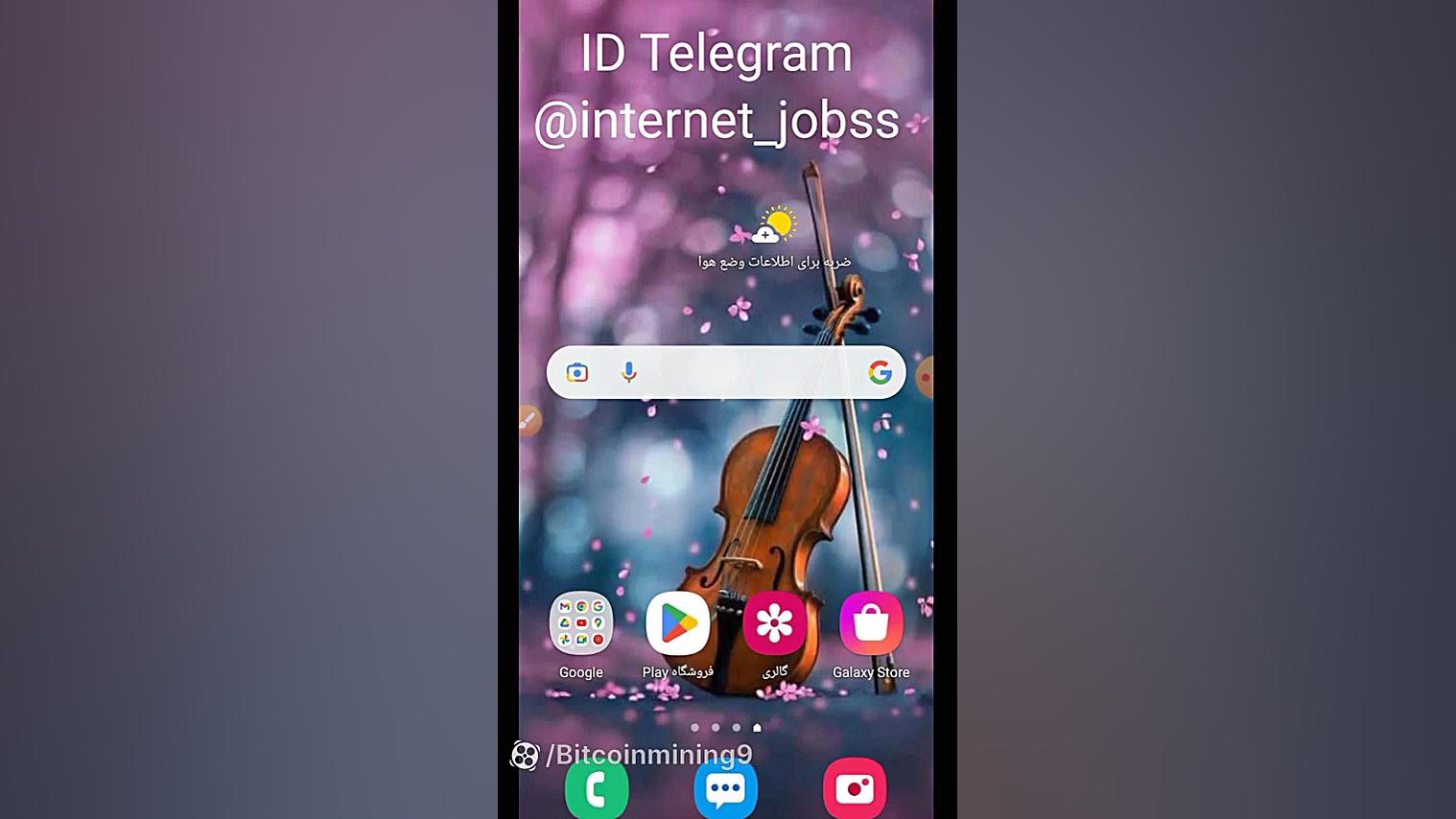 ایردراپ , دلاری , معتبر , باارزش , سریع , بزنید , بز
ایردراپ , دارای , پرداختی , واریز , همه
توضیحات , چنل , تلگرامی , https: , daramad654 , 1253
لینک , ربات
https: , KASA_Airdrop_Bot?start=r02728117214