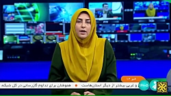 پرداخت تسهیلات اشتغالزایی به جامعه ایثارگران محدودیتی ندارد پرداخت تسهیلات اشتغالزایی به جامعه ایثارگران محدودیتی ندارد