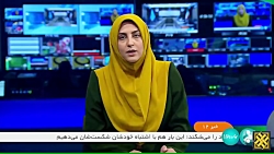 مسابقات قرآنی جامعه کار و تلاش سیستان و بلوچستان مسابقات قرآنی جامعه کار و تلاش سیستان و بلوچستان
