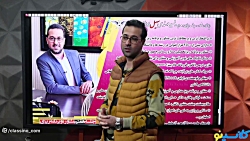 جلسه هفتم کلاس آنلاین مشاوره و...