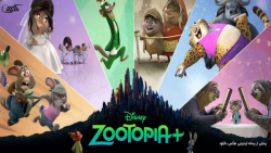 انیمیشن زوتوپیا پلاس Zootopia 2022