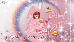 آموزش کاور های ساکورا لاولی!/آموزش ساکورا اسکول/اموزش لباس جدید ساکورا اسکول