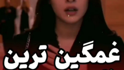 غمگین ترین کلیپ کوردی - آهنگ کوردی غمگین جدید