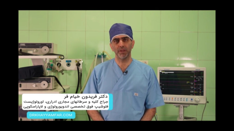 همه چیز درباره ی تومور بیضه(سرطان بیضه)دکتر خیام فر فوق تخصص اورولوژی دندان پیش