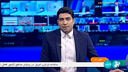 توسعه فیبر نوری در کشور از مهمترین دستور کارهای مخابرات در سال آینده توسعه فیبر نوری در کشور از مهمترین دستور کارهای مخابرات در سال آینده