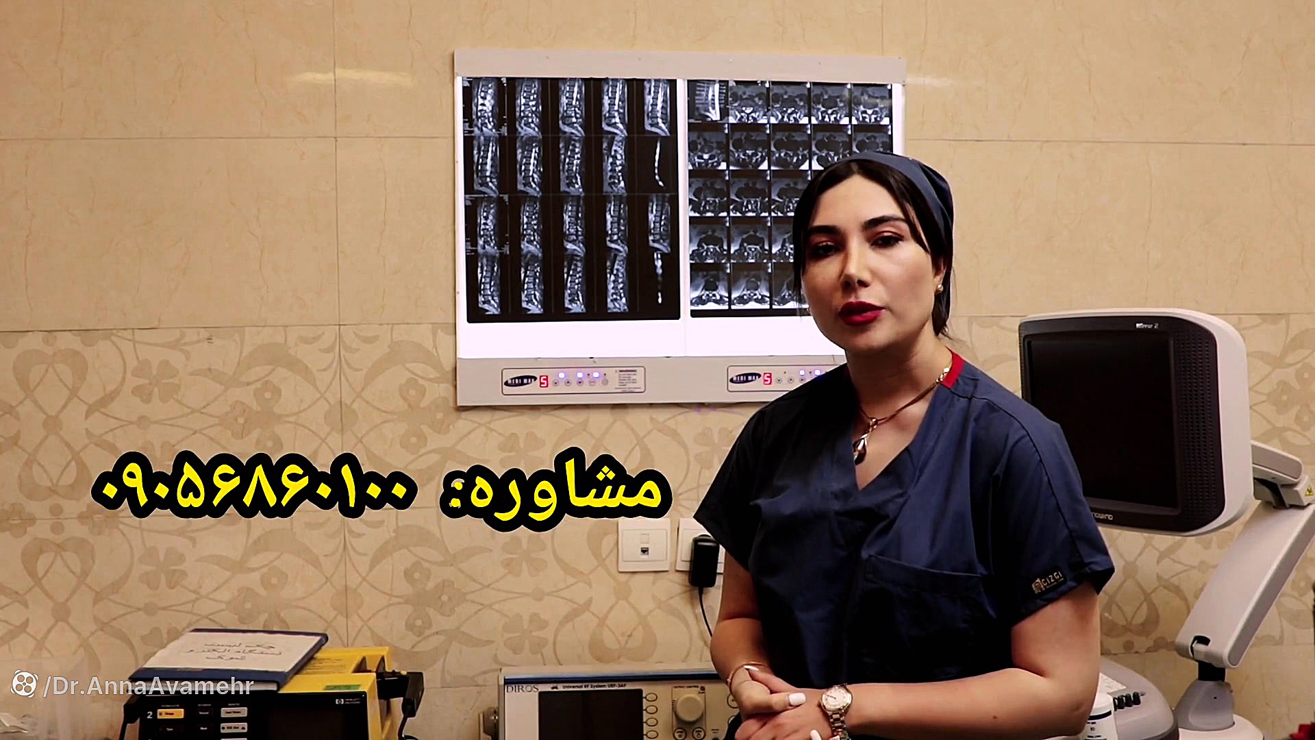 عمل بسته تنگی کانال نخاعی دکتر آنا آوامهر دکتر آنا آوامهر