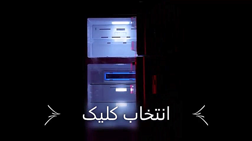 فروش ویژه جدیدترین یخچال فریزر دوو 1401-2022 دکتر مهدی خلیلی مقدم