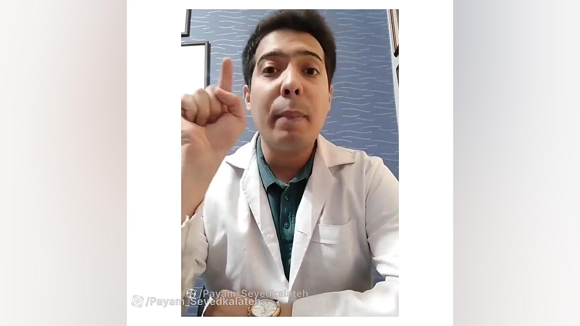 درمان بد تلفظ کردن حروف. ۰۹۱۱۴۵۹۸۸۵۲ کلینیک گفتاردرمانی پیام سیدکلاته آر اف فرکشنال