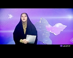 کیفیت خیلی خوب آب شرب فیروزکوه کیفیت خیلی خوب آب شرب فیروزکوه