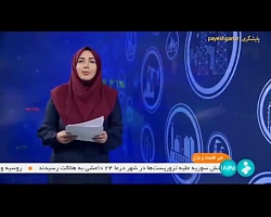پنج بانک دیگر هم اوراق گام عرضه می کنند