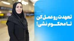 آموزش حقوق و دستمزد | محکومیت کارفرمایان