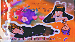 موزیک ویدیو | تا دم صبح برقص |...