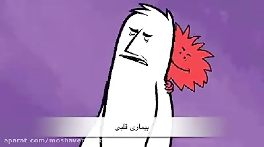 مدیریت استرس