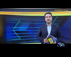 لزوم اتصال مجوزهای صنفی به درگاه ملی مجوزها لزوم اتصال مجوزهای صنفی به درگاه ملی مجوزها