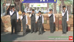 همایش پیاده روی شهرستان بلوک