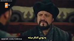 فیلم ترکی قیام عثمان بی (زیرنو...