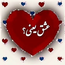 تکست کلیپ شاد || آهنگ شاد || ع...