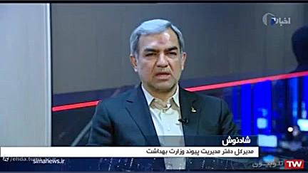 نخستین پیوند عضو از بیمار دچار ایست قلبی در ایران فیلم بلیچینگ