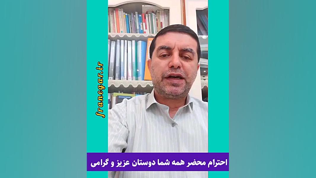 من مشتری ام را دارم رابرت داونی جونیور