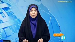 ️بررسی لایحه ساماندهی صنعت خودرو در حوزه اسقاط خودرو در مجلس ️بررسی لایحه ساماندهی صنعت خودرو در حوزه اسقاط خودرو در مجلس