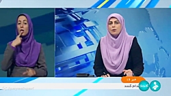 کاهش 83 میلیون مترمکعبی ذخایر آبی تهران کاهش 83 میلیون مترمکعبی ذخایر آبی تهران