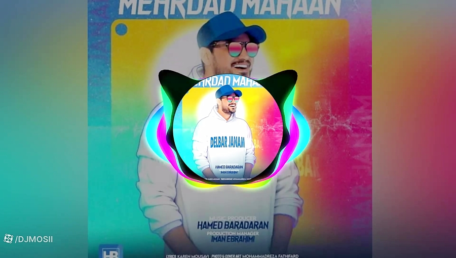 موزیک جدید و بسیار زیبا از مهر...